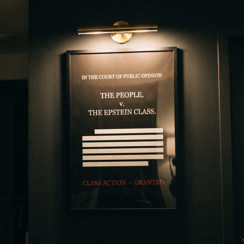 THE COMPLAINT — 18×24 Print